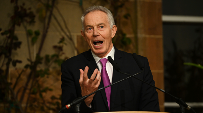 ινστιτούτο-μπλερ-πρόταση-συνεργασία-562988506