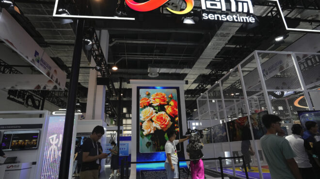 αγώνας-δρόμου-για-το-chatgpt-made-in-china-562996981