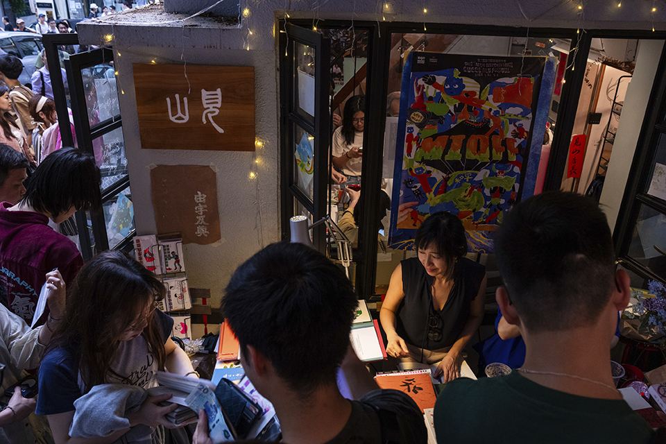 Προσλήψεις στην Ιαπωνία-3