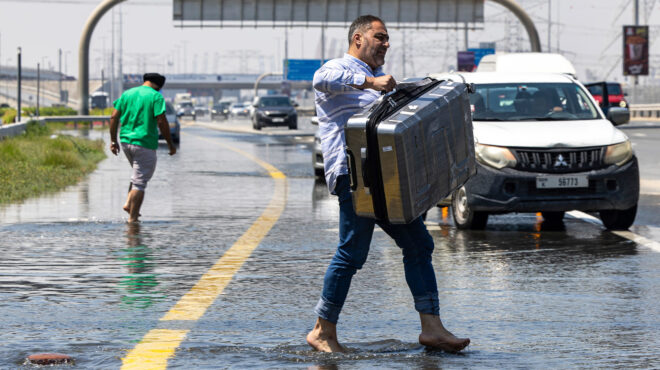 οι-πολύτιμες-επενδύσεις-προσαρμογής-562991239