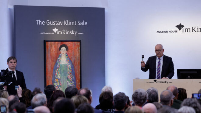 βιέννη-πίνακας-του-κλιμτ-πωλήθηκε-ένα-562997092