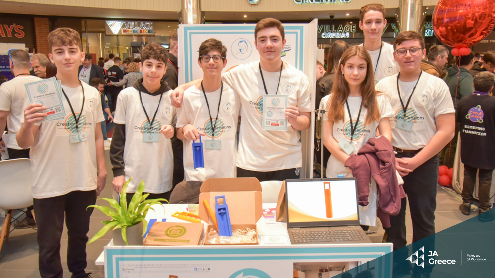 JA Greece: Αυτές είναι οι 11 καλύτερες μαθητικές «start-up» της χρονιάς-3
