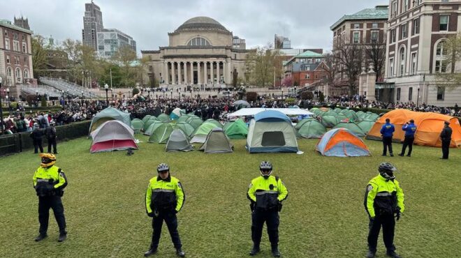 πανεπιστήμιο-κολούμπια-η-αστυνομία-σ-562987702