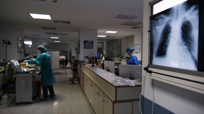 covid-19-aρση-των-έκτακτων-υγειονομικών-μέτρ-563004895