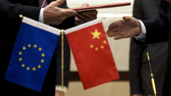 κομισιόν-ερευνα-σε-facebook-instagram-για-τον-έλεγχ-562996663