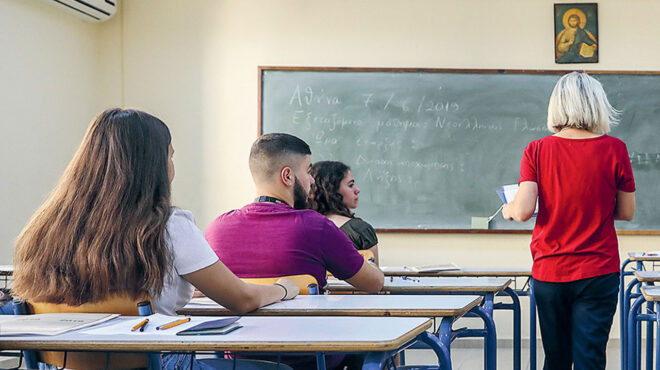 εκπαίδευση-αξιολογούνται-τέσσερις-σ-562964563