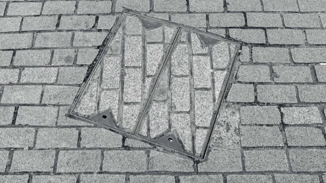 ενα-βιβλίο-γεμάτο-αρχιτεκτονικά-λάθη-563004529