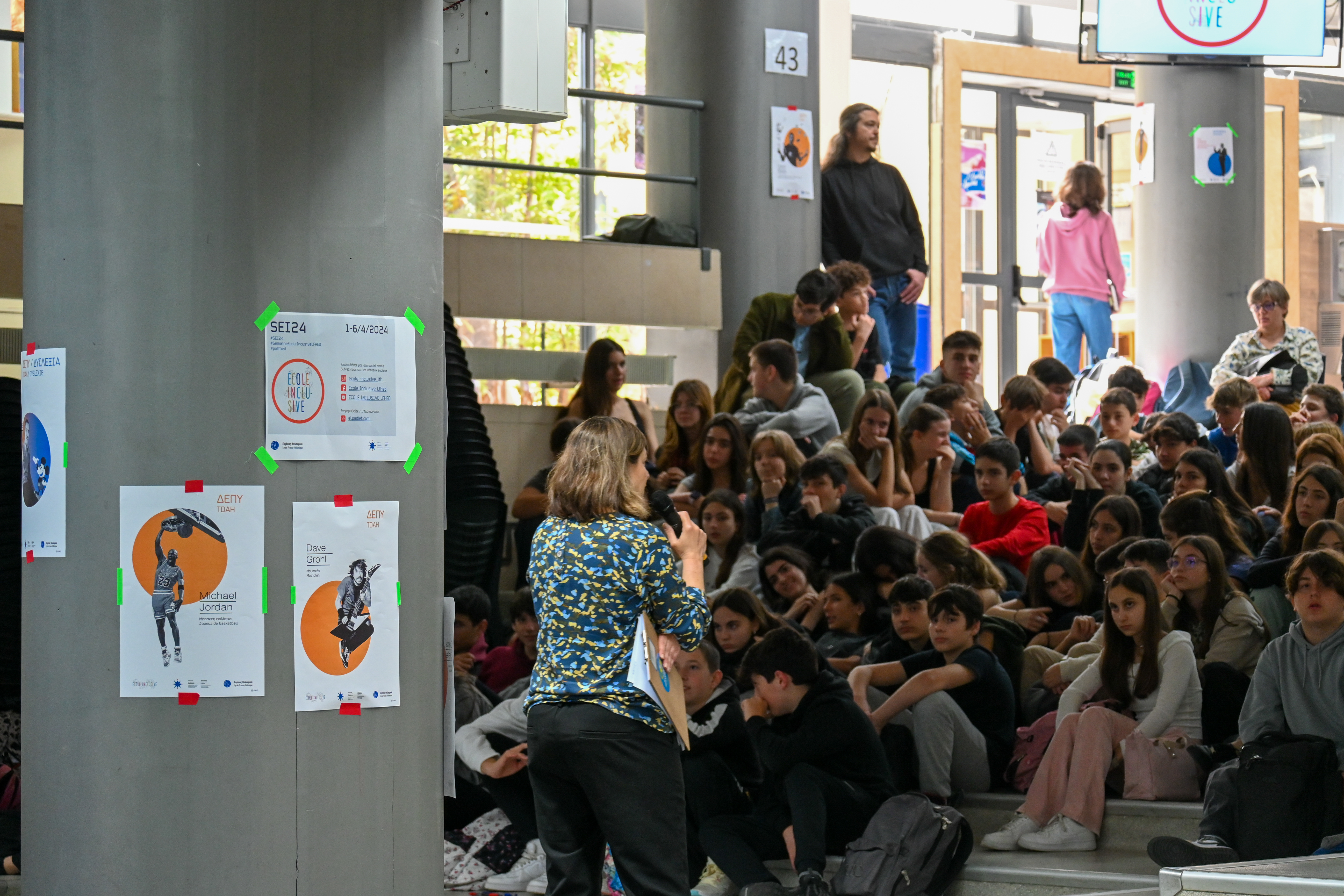 «Είναι απλώς συμμαθητής, φίλος, αυτό αρκεί»-5