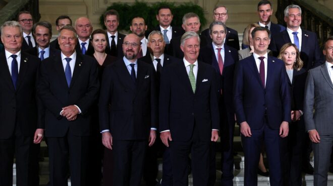 σύνοδος-κορυφής-ικανοποίηση-αθήνας-λ-562986439