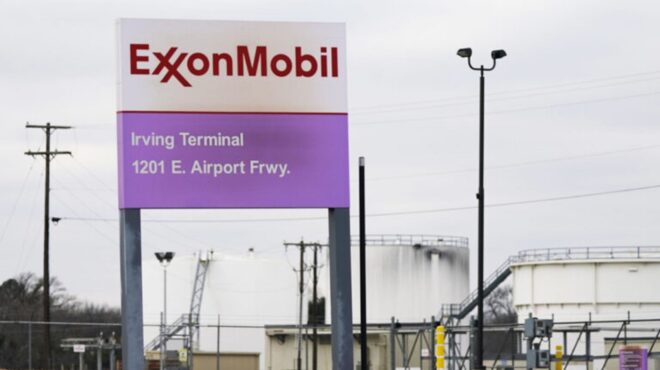 η-τουρκία-συζητά-με-την-exxonmobil-προμήθεια-lng-γ-563004259