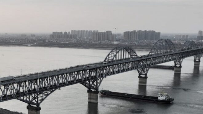 κίνα-τέσσερις-αγνοούμενοι-από-πρόσκρ-562994404