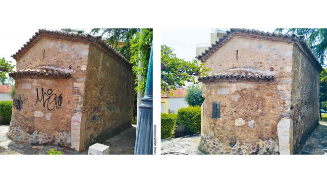 πρωτοβουλίες-αναβάθμισης-στον-δημόσ-562996675