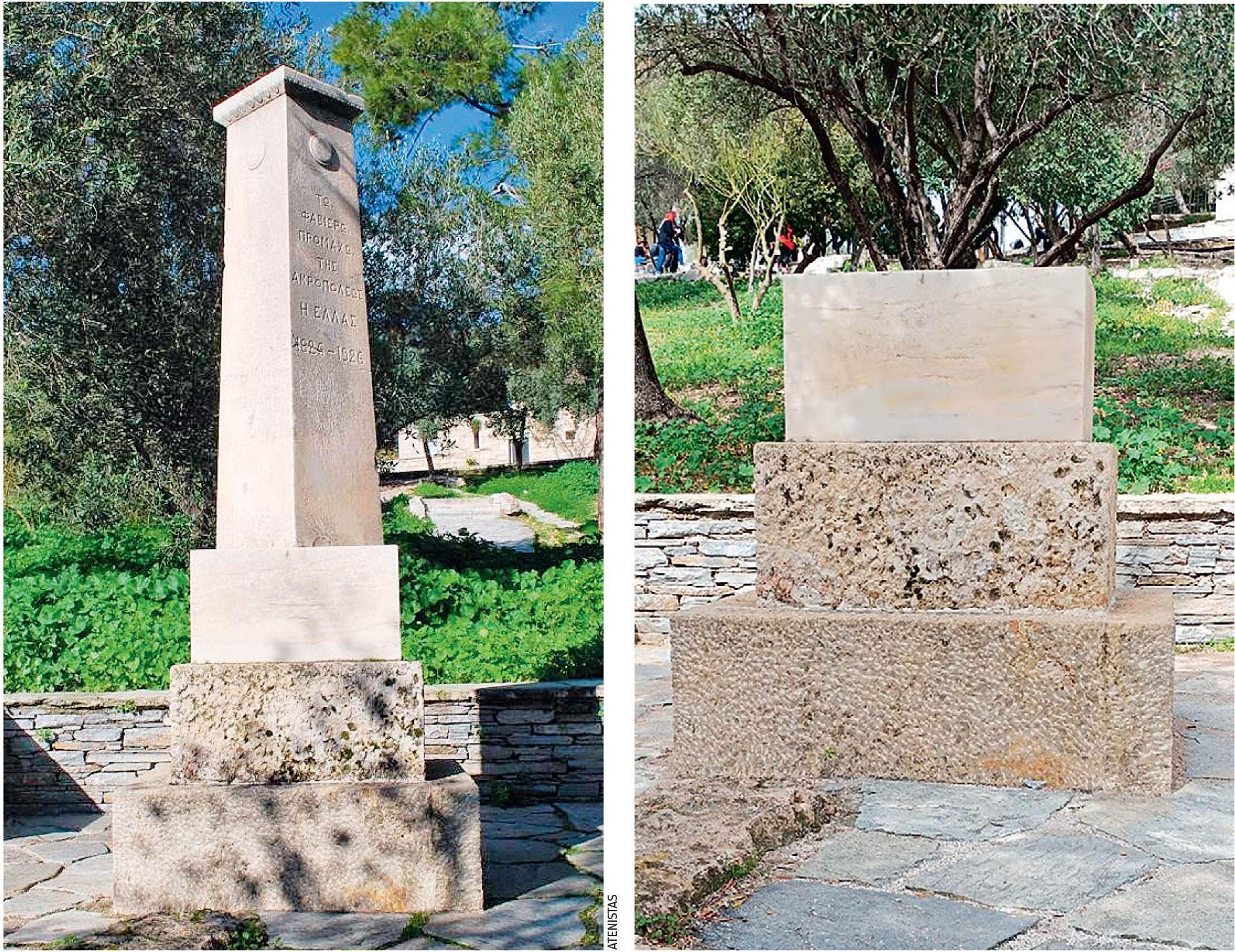 Το μυστήριο με τη στήλη του Φαβιέρου: Από τον βανδαλισμό στη λήθη-1