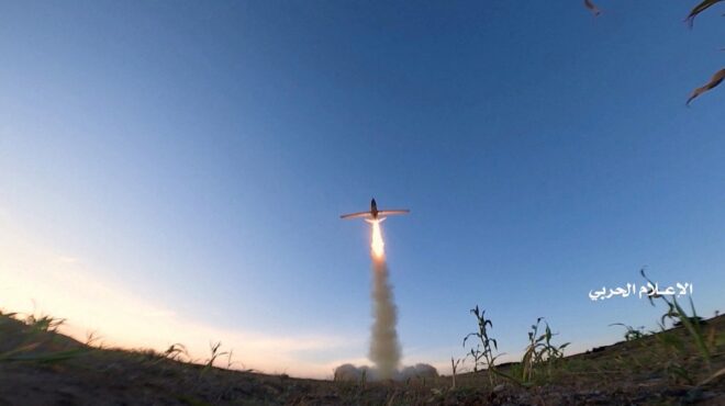 ερυθρά-θάλασσα-νέα-κατάρριψη-πυραύλο-562977817