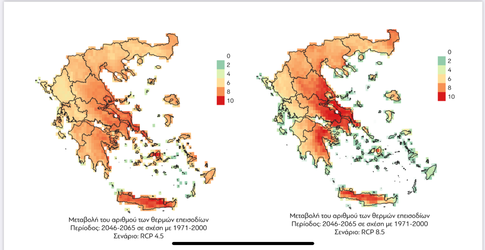 Κλιματική κρίση: Θα είναι αυτό το θερμότερο καλοκαίρι στη Νοτιοανατολική Μεσόγειο;-3
