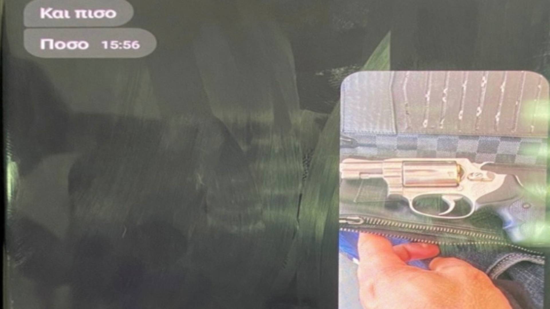 Εικόνες και βίντεο από τη δράση 6 συμμοριών που έκλεβαν στα ΜΜΜ – Αποκαλυπτικοί οι διάλογοι-3