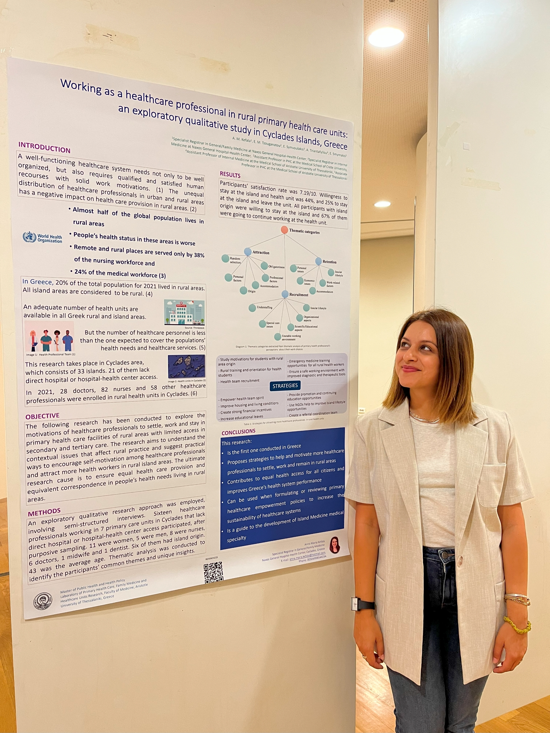 Ερευνα: Τι σημαίνει να είσαι γιατρός στην άγονη γραμμή-1