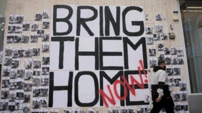 γάζα-η-χαμάς-φέρεται-να-κρατά-ομήρους-30-562996519