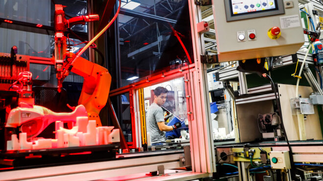 τόνωση-της-καινοτομίας-και-βιομηχανι-562978261