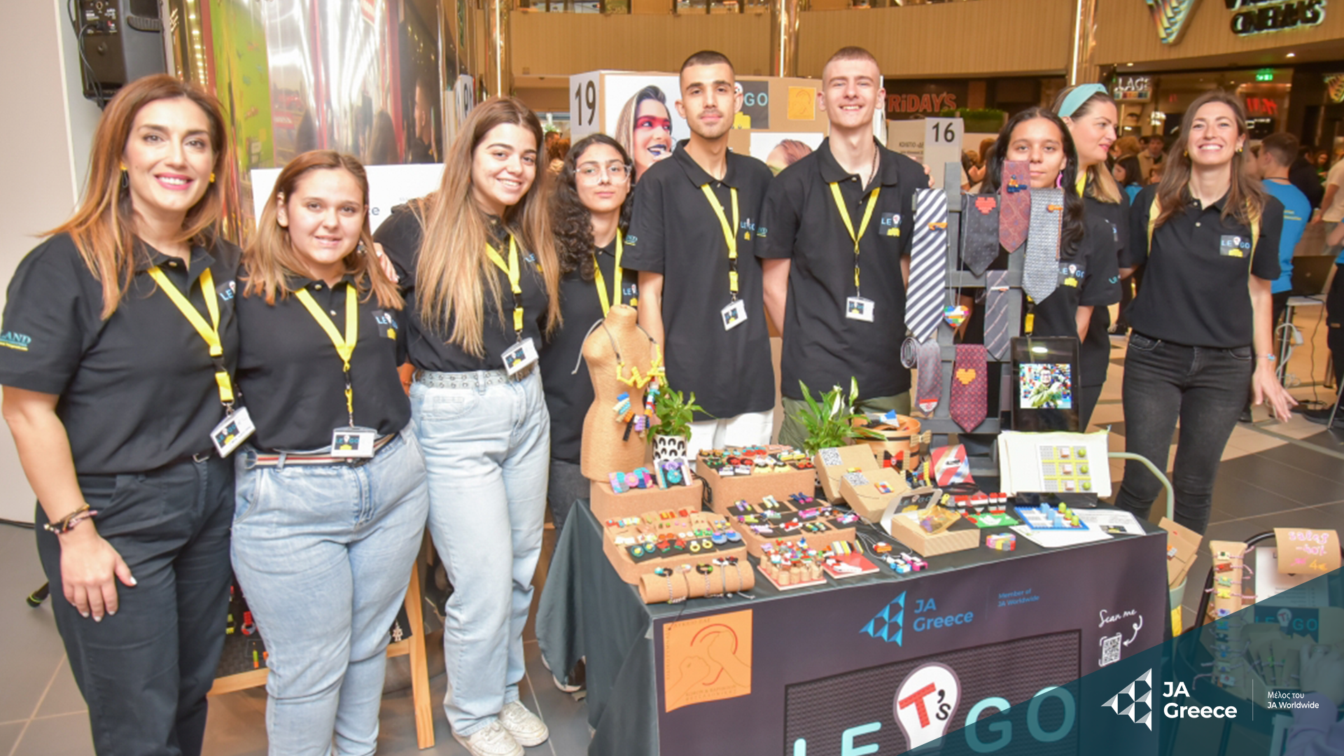 JA Greece: Αυτές είναι οι 11 καλύτερες μαθητικές «start-up» της χρονιάς-6