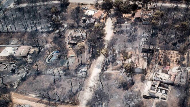 δίκη-για-το-μάτι-σήμερα-η-απόφαση-του-δ-563004052