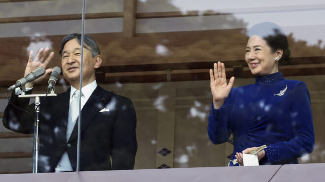 ιαπωνία-η-αυτοκρατορική-οικογένεια-μ-562958512