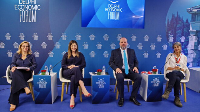 η-τράπεζα-πειραιώς-στο-9ο-οικονομικό-forum-τ-562984144