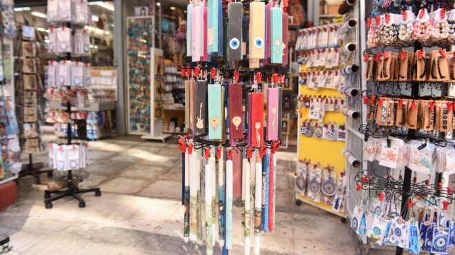 ανοικτά-θα-είναι-τα-μαγαζιά-σήμερα-κυρ-563003713