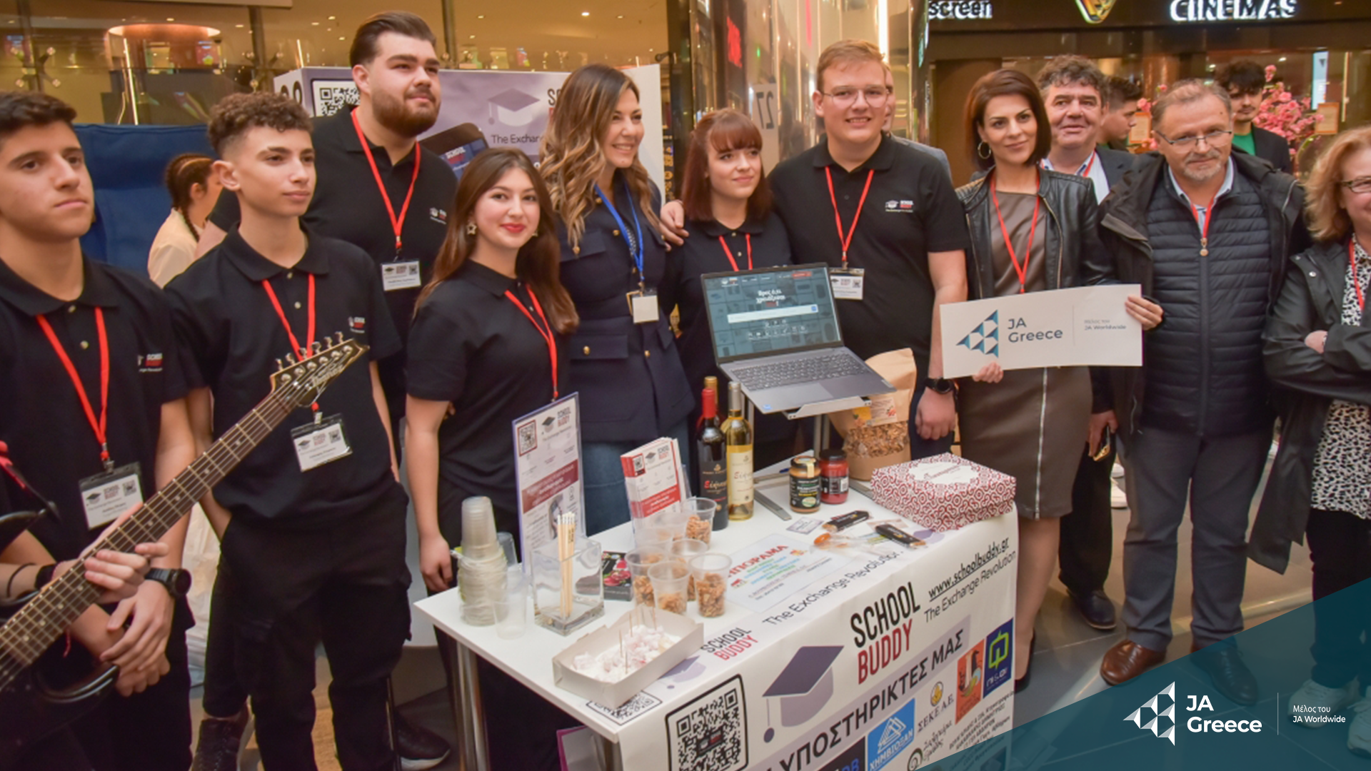 JA Greece: Αυτές είναι οι 11 καλύτερες μαθητικές «start-up» της χρονιάς-9