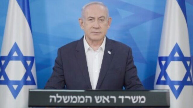 μήνυμα-στήριξης-από-ηπα-προβληματισμ-562981375