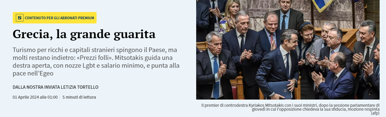 La Stampa: «Ελλάδα, η μεγάλη θεραπευμένη»-1