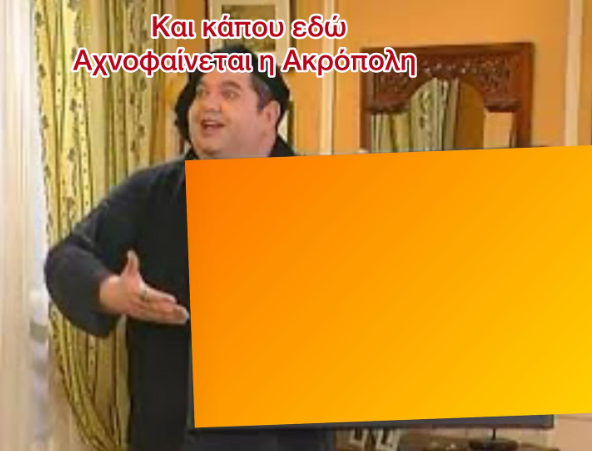 Ζήσαμε το Dune, το Blade Runner 2049 ή το Mad Max;-1