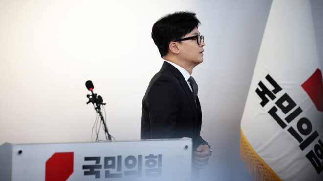 νότια-κορέα-παραίτηση-του-πρωθυπουργ-562975966