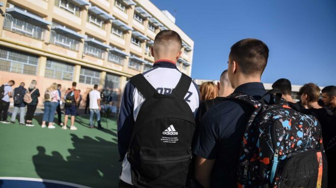 εκπαίδευση-δάσκαλοι-για-επικίνδυνες-563000140