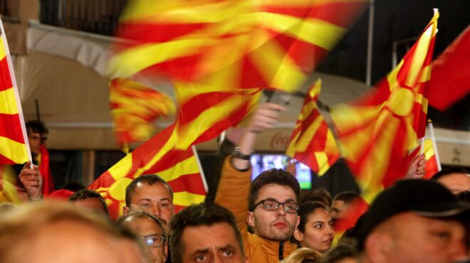 βόρεια-μακεδονία-πρώτος-γύρος-των-προ-562994089