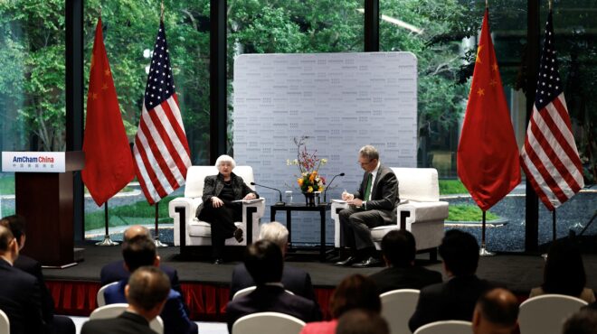 τζ-γέλεν-υπερβολικά-μεγάλη-η-κίνα-για-562966297