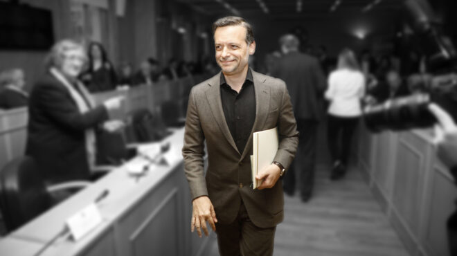 οι-φρουροί-της-δημαρχίας-562969330