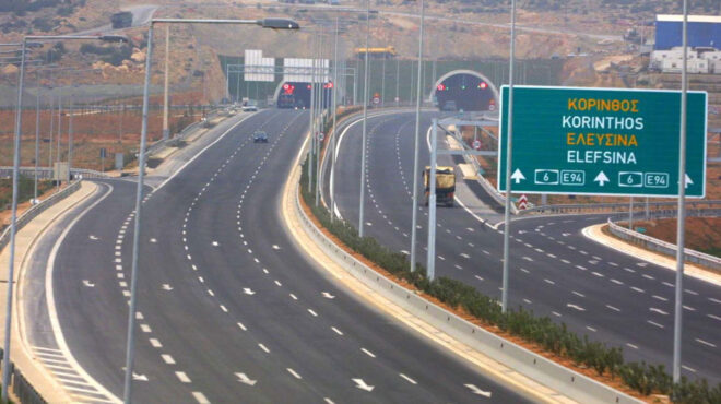 ελλάκτωρ-ρευστότητα-700-εκατ-από-πώληση-562988569