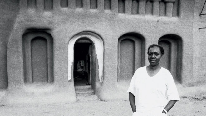 ανεμοδαρμένα-σχολικά-λογοτεχνικά-ύψ-562965028