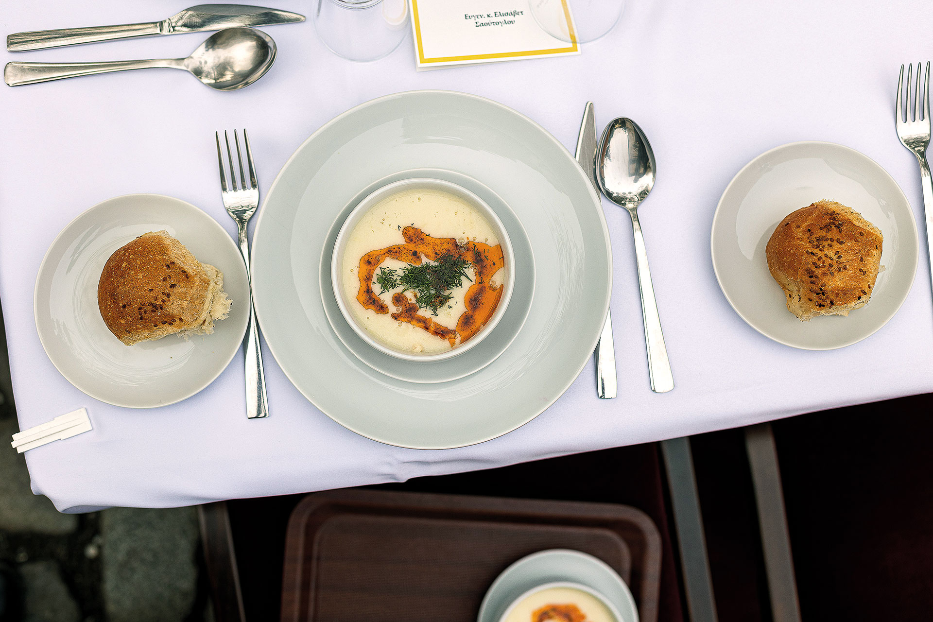 Ενθύμιον Κωνσταντινουπόλεως-1