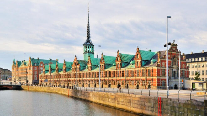 το-έμβλημα-της-κοπεγχάγης-563003236