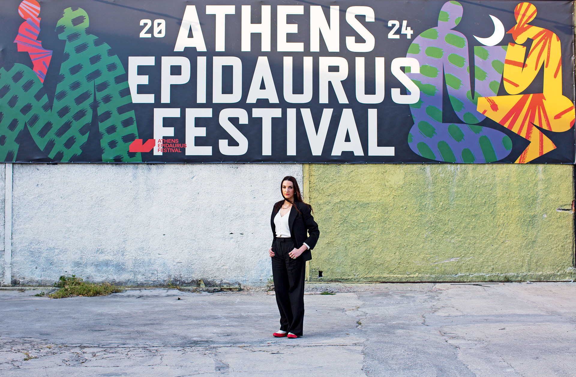 Διαβάστε στην «Καθημερινή της Κυριακής»-5