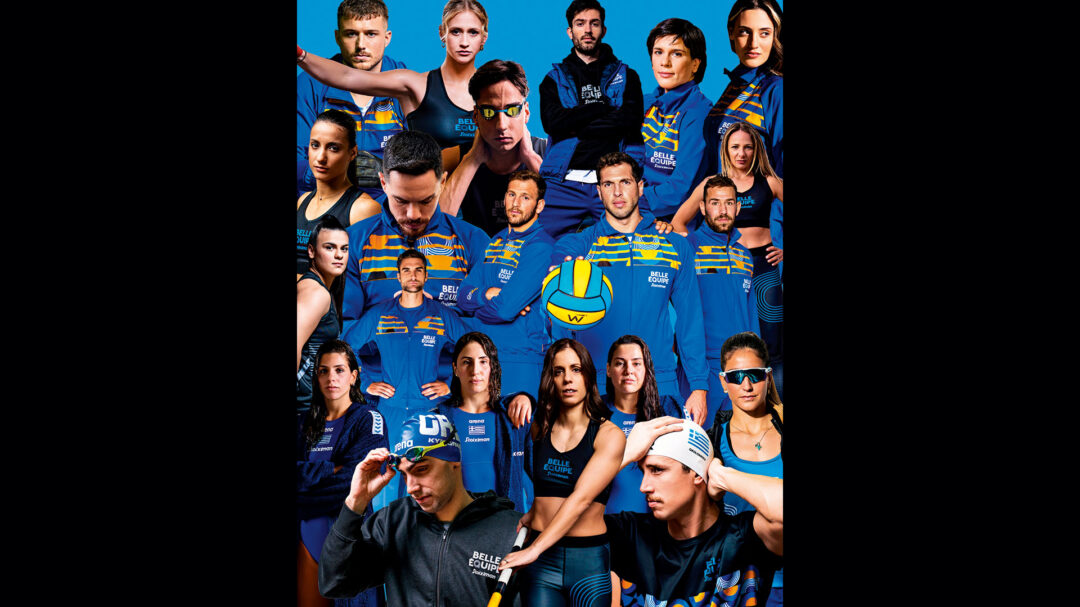 στον-δρόμο-για-το-παρίσι-2024-οι-έλληνες-αθ-562978657