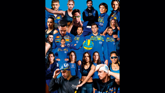 στον-δρόμο-για-το-παρίσι-2024-οι-έλληνες-αθ-562978657