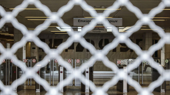 απεργία-στις-συγκοινωνίες-την-πρωτομ-563005687