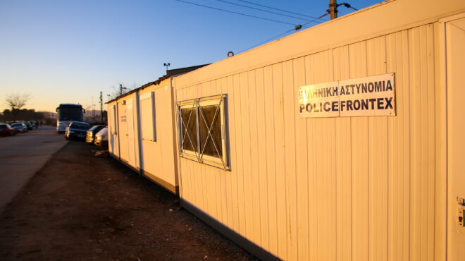 κιλκίς-συνελήφθησαν-δύο-άτομα-για-πλα-563003203