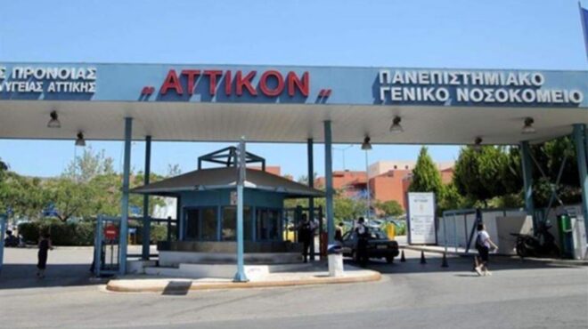 α-γεωργιάδης-η-εικόνα-που-έχω-είναι-ότ-562998364