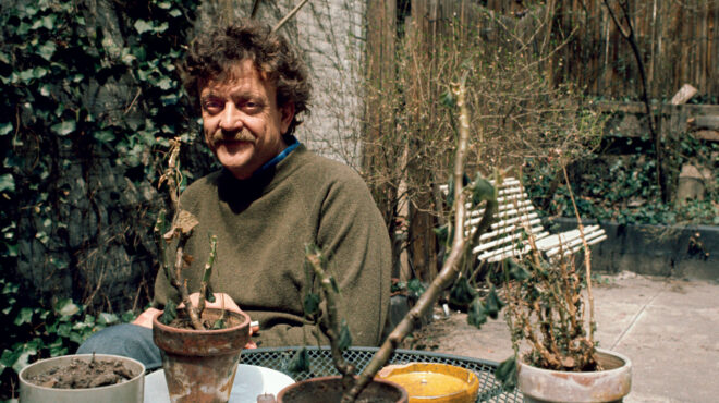 ενα-κωμικό-μυθιστόρημα-για-να-μην-παίρ-562976743