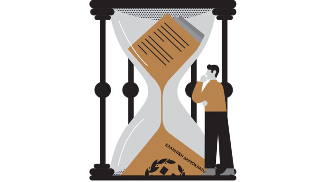 για-διαβατήριο-περάστε-σε-έξι-μήνες-562980937