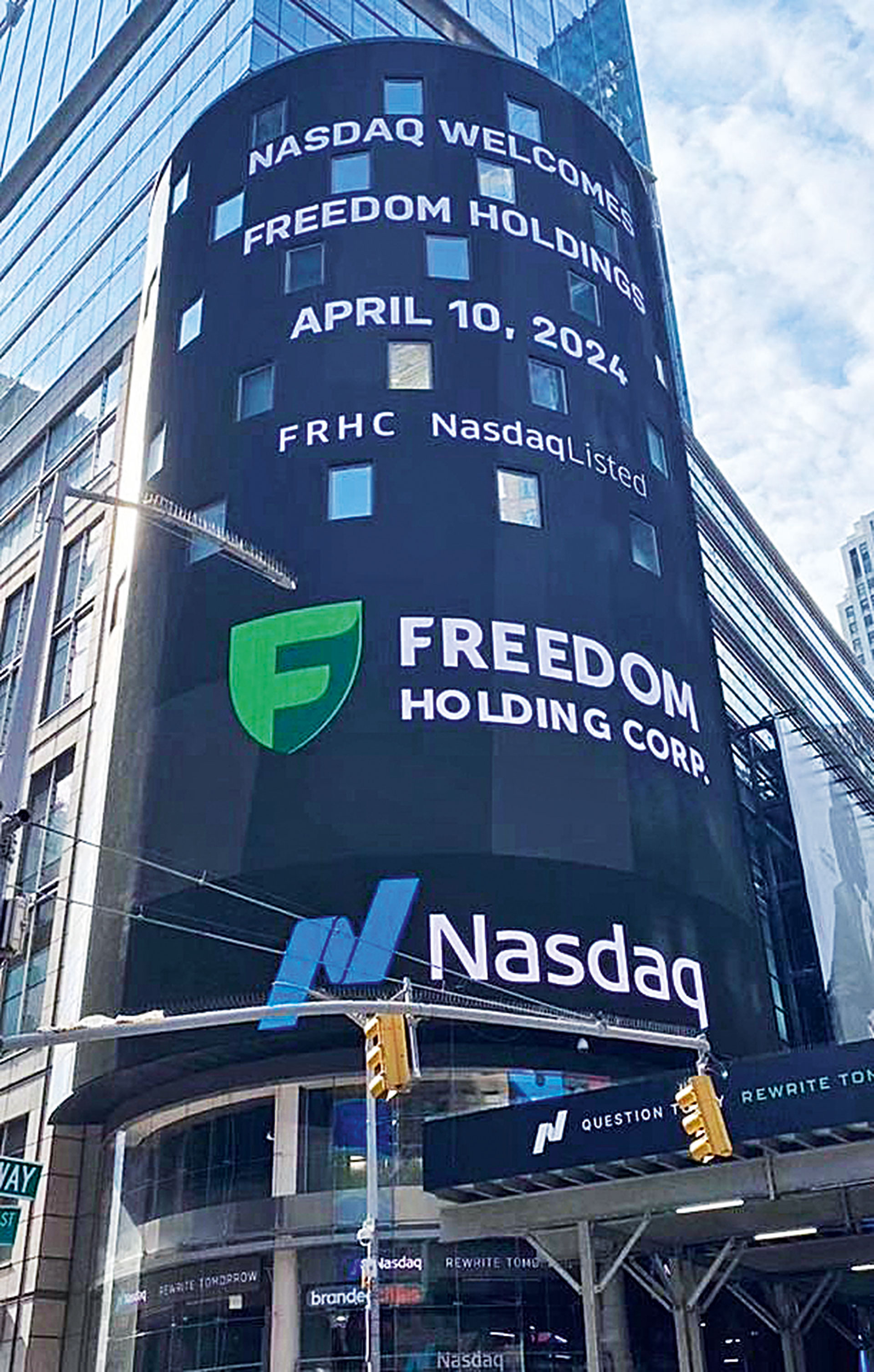 Η «Κ» στην κοιτίδα των διεθνών κεφαλαιαγορών-1